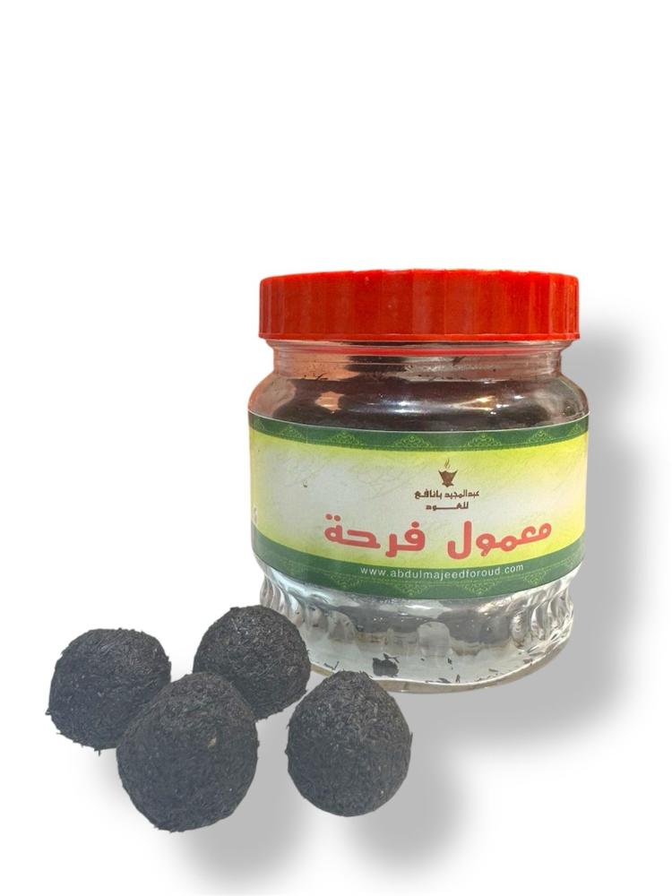 Festive Maamoul