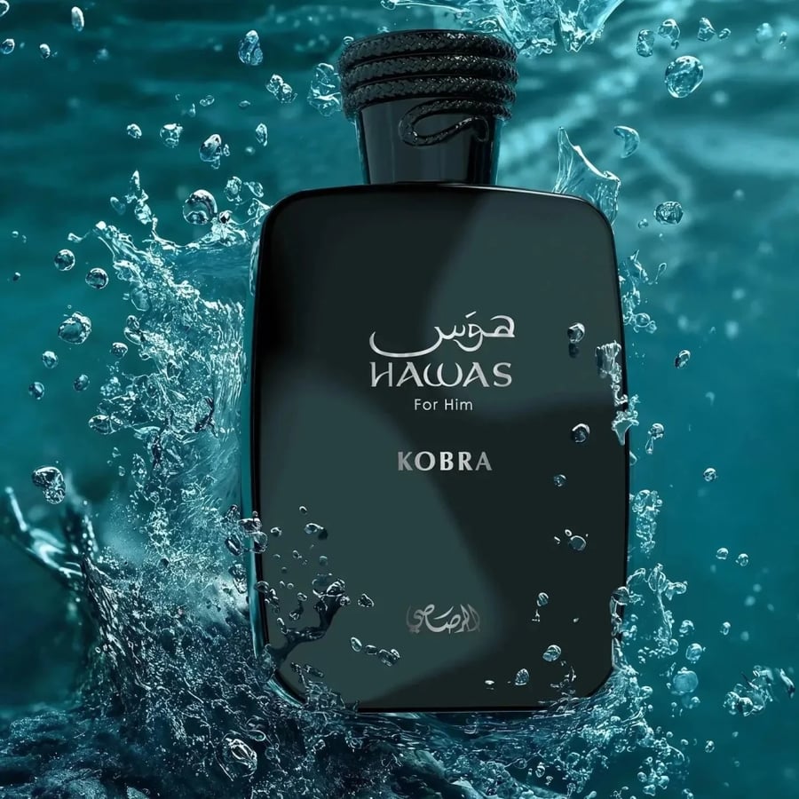 صورة عطر هوس كوبرا من الرصاصي الرجالي الفاخر