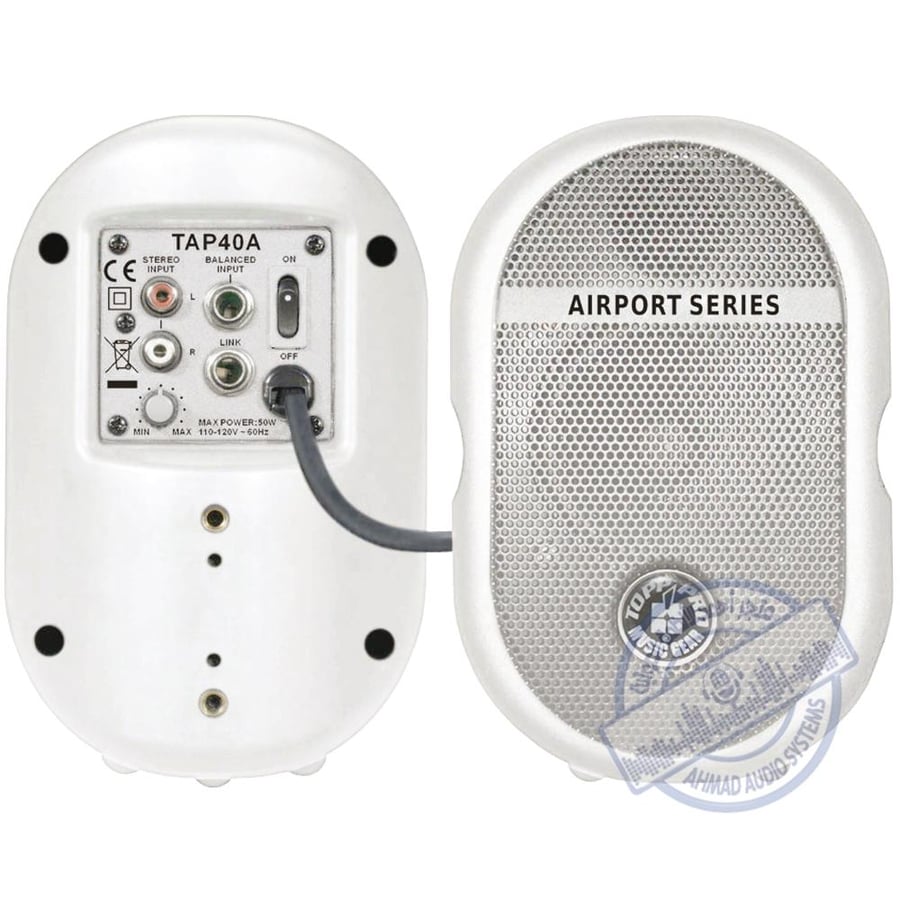 TOPP PRO TAP40A Active Wall Speakerجوز سماعة مونيتور من توب برو بقوة 30-90وات للسماعتين لون ابيض جودة عالية حجم صغير مناسبة كسماعة للإمام او الأستوديو - للجوامع - للمدارس - للمنازل - للحفلات - للمحلات