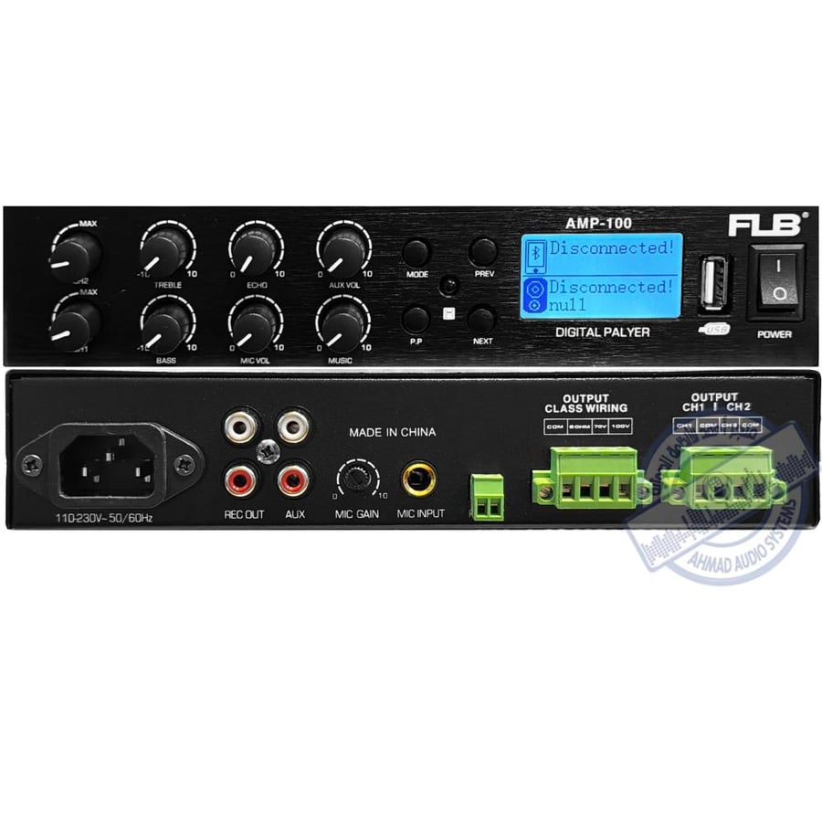 FLB AMP--100 2 ZONE PA MIXING AMPLIFIER امبلي فير قسمين من اف ال بي بقوة 100وات مع بلوتوث ويو اس بي و ذاكرة حجم صغير مناسب للمسجد والمكتب والمدرسة والمنزل متعدد الإستخدمات