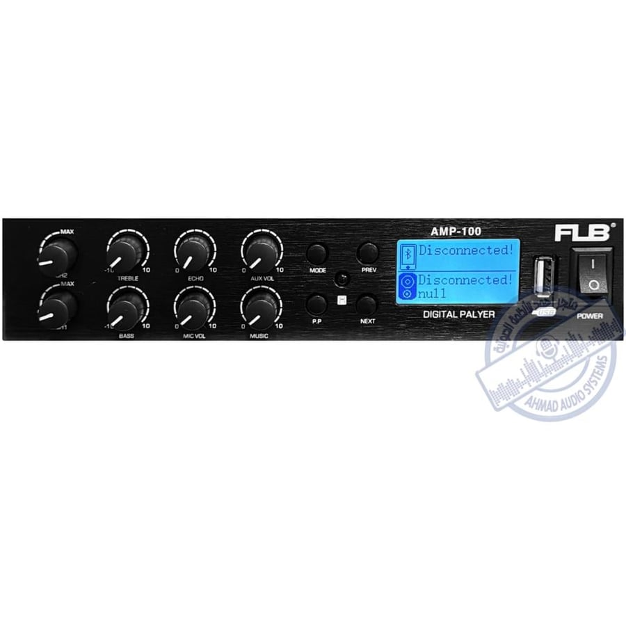 FLB AMP--100 2 ZONE PA MIXING AMPLIFIER امبلي فير قسمين من اف ال بي بقوة 100وات مع بلوتوث ويو اس بي و ذاكرة حجم صغير مناسب للمسجد والمكتب والمدرسة والمنزل متعدد الإستخدمات