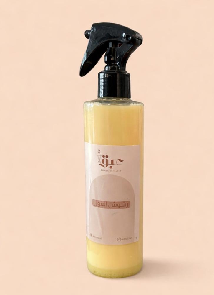 معطر مفارش البتول