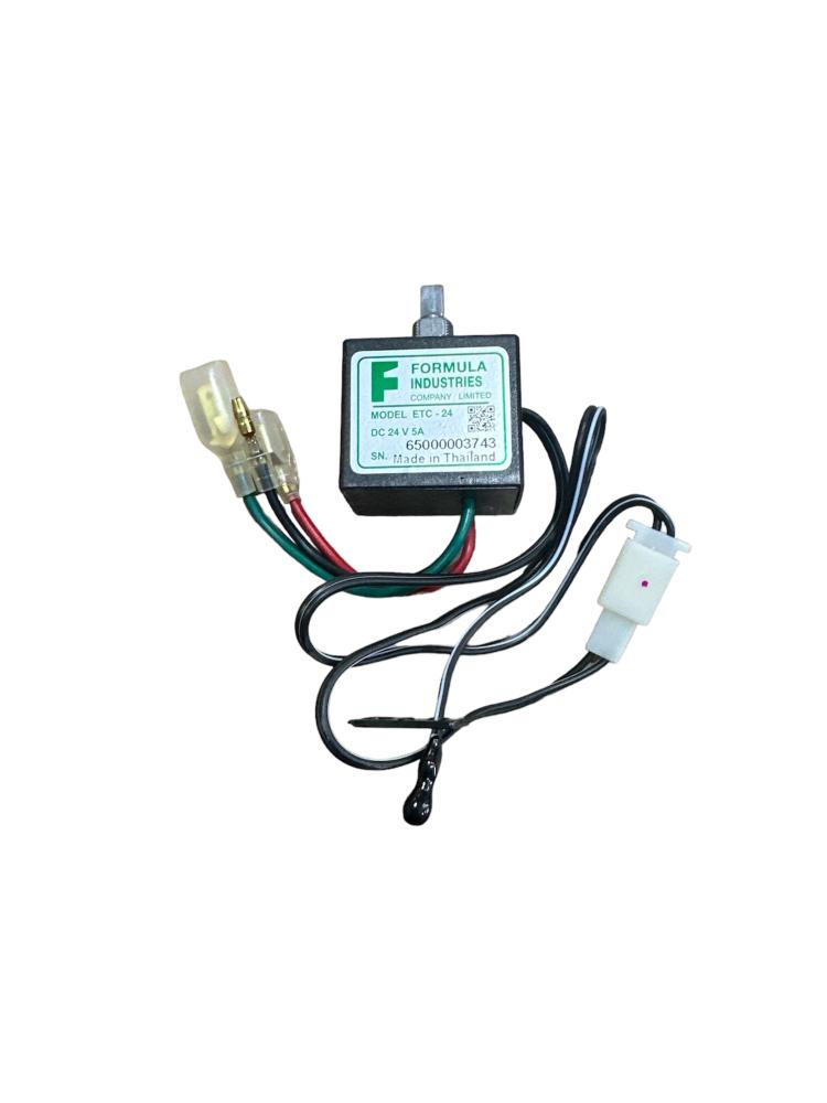ترمستات شنطة 24v تايلاندي