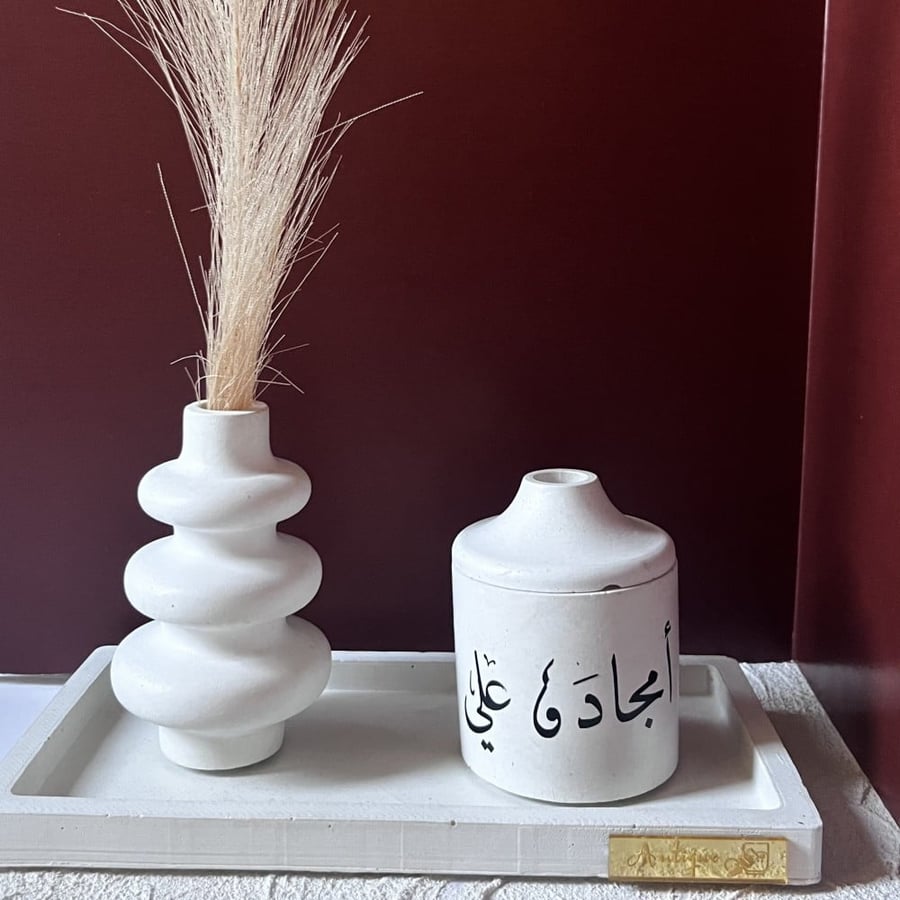 طقم مبخرة