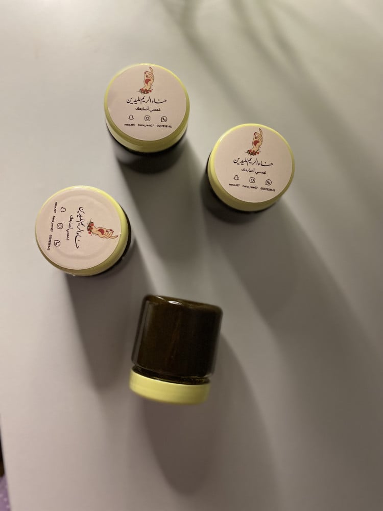 حناء  لليدين معجون جاهز