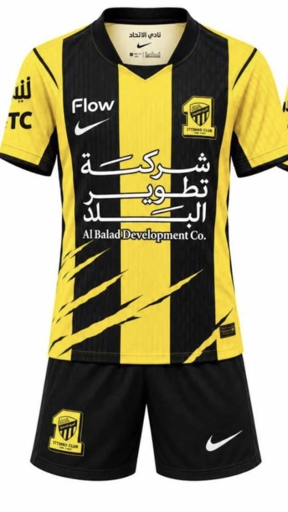 طقم الاتحاد المقلم تايلندي شبابي
