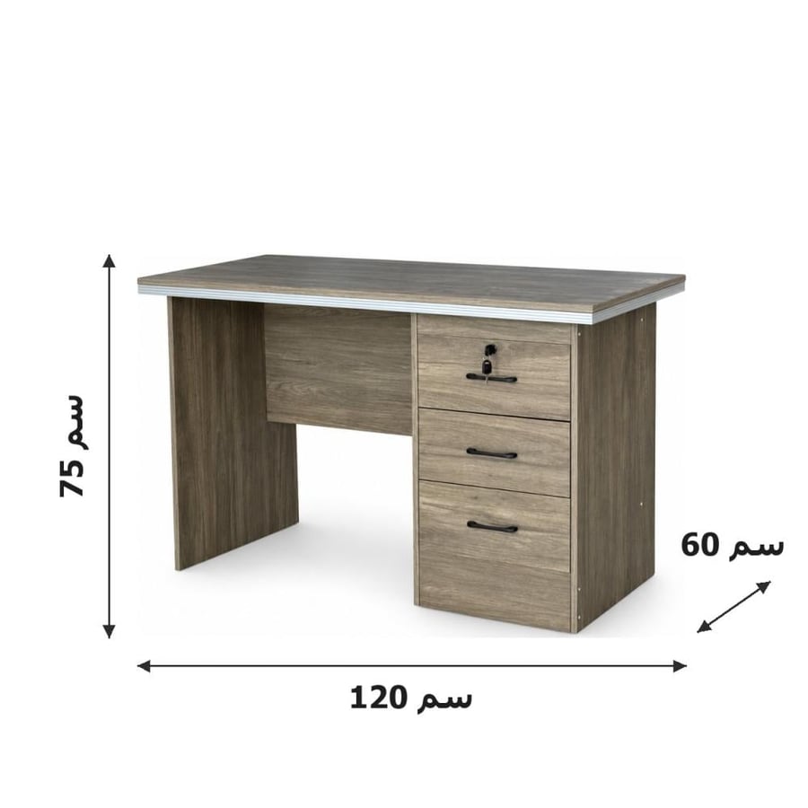 مكتب عمل رمادي بثلاثة أدراج وحافة بيضاء - 120×60 سم