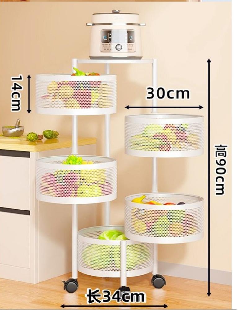 عربة مطبخ دوارة 5 طوابق