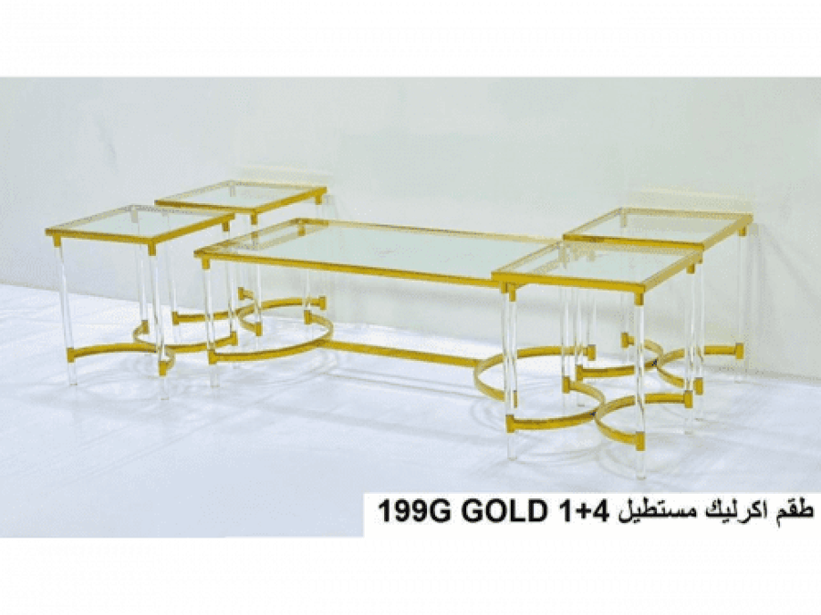 طاوله خدمه اكريلك جولد 4+1