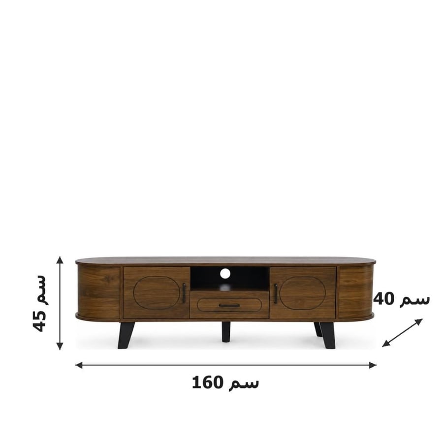 طاولة تلفاز بني خشبي ببابين ودرج - 160 سم