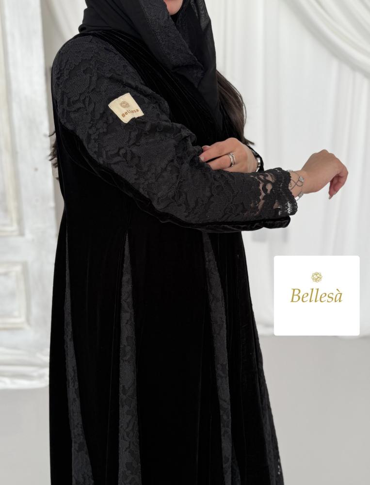كشخة