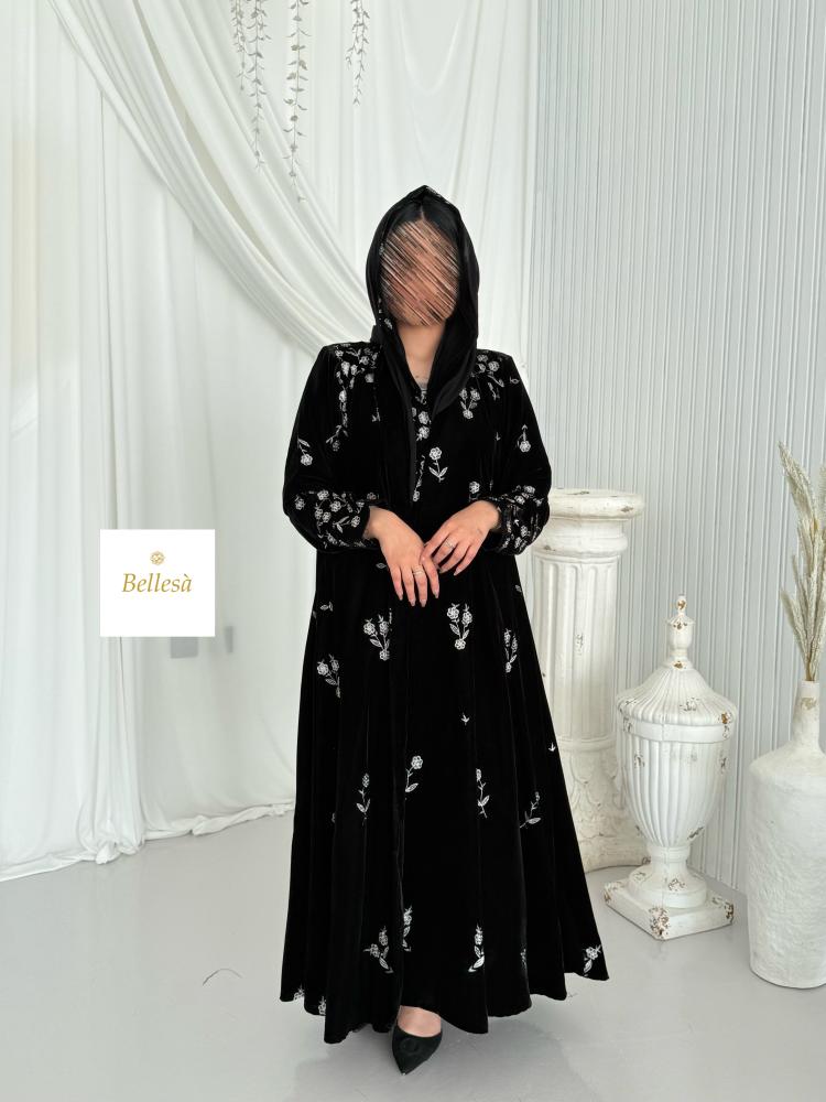 عباية الرزة
