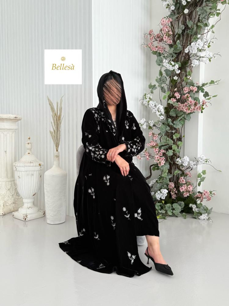 عباية الرزة