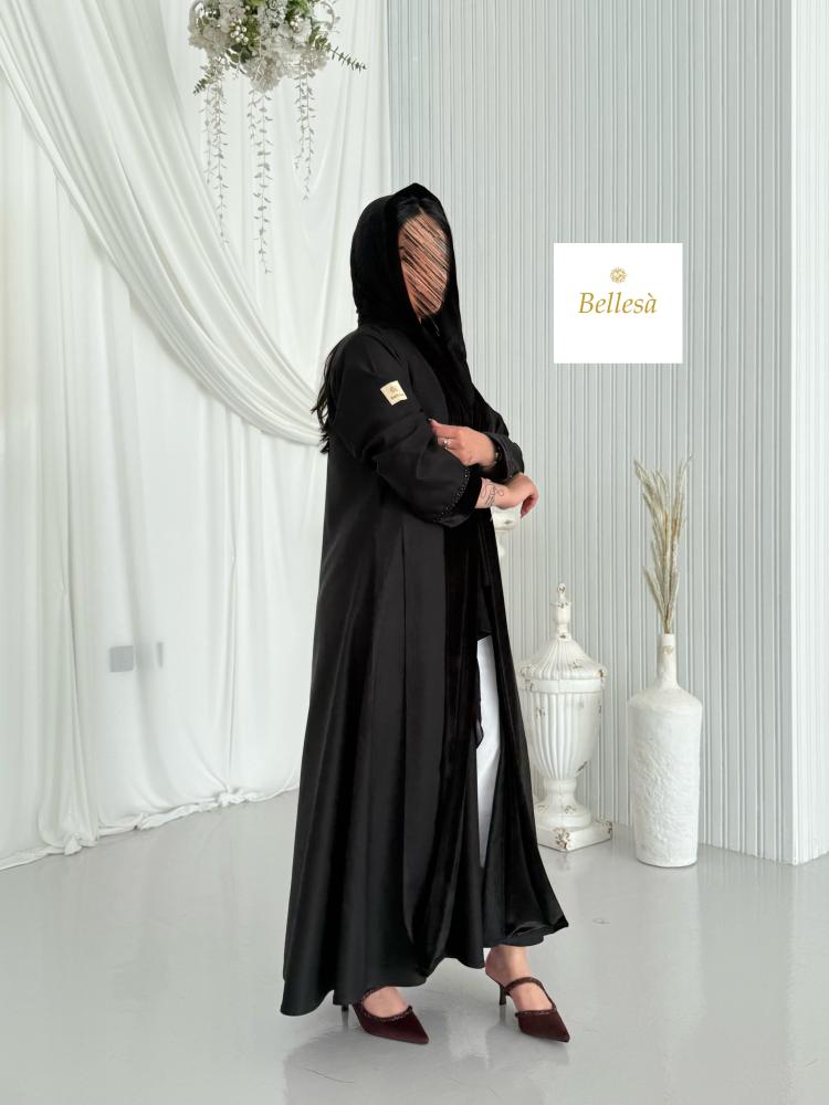 ناعمة