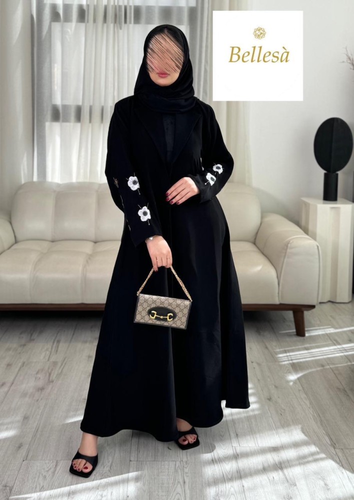 كريب طبي شك بالكم