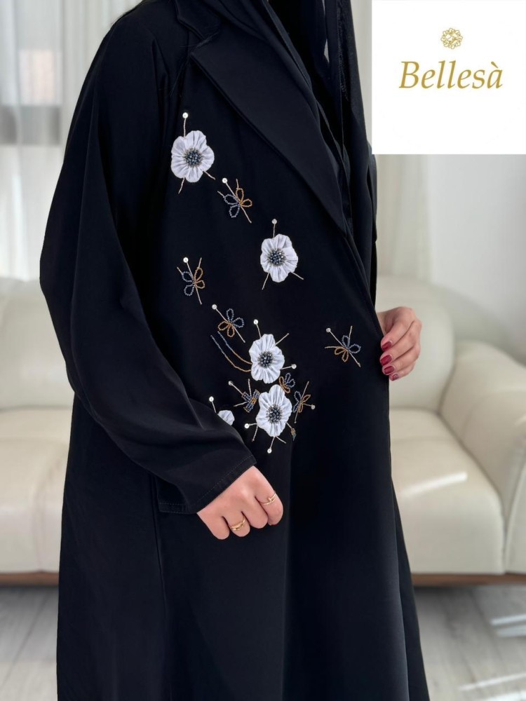كريب طبي شك ناعم الصدر