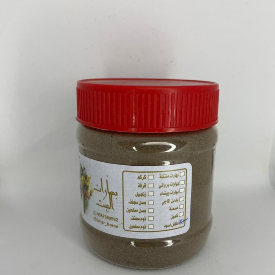 فلفل أسود
