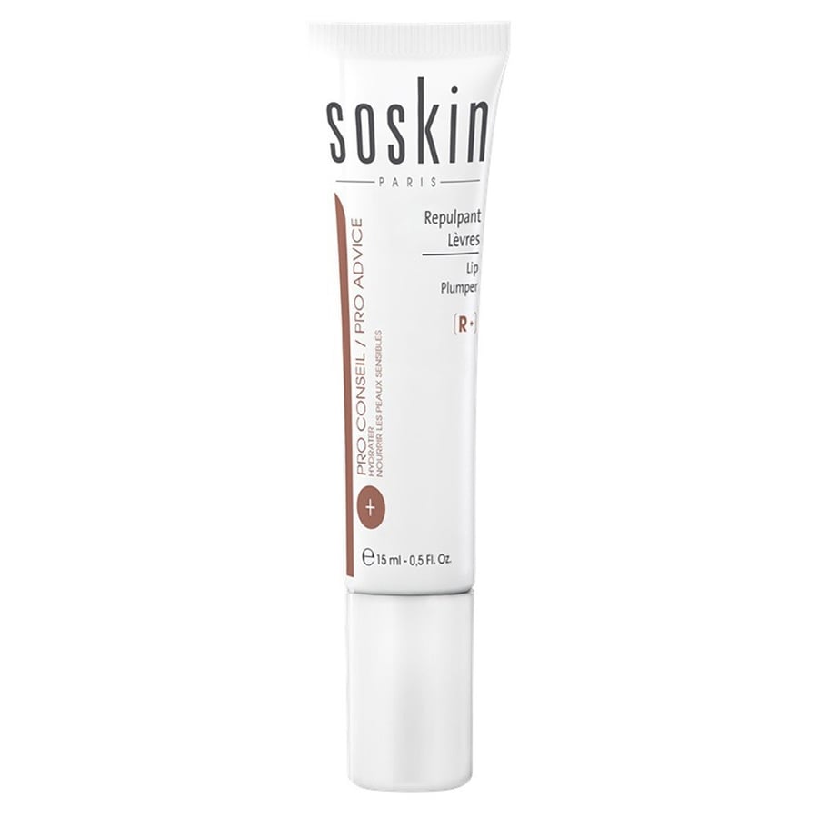 سوسكن كريم الشفايفSOSKIN LIP PLUMPER