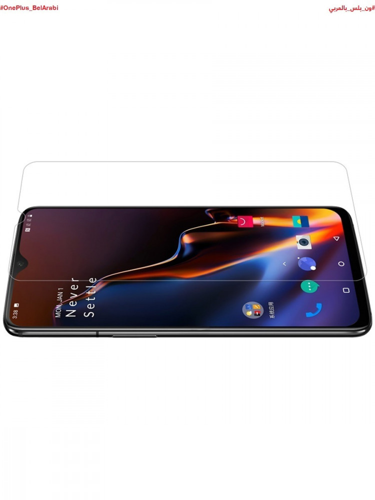 حماية شاشة ون بلس 6 تي من نيلكن | Nillkin OnePlus 6T Screen Protector HD