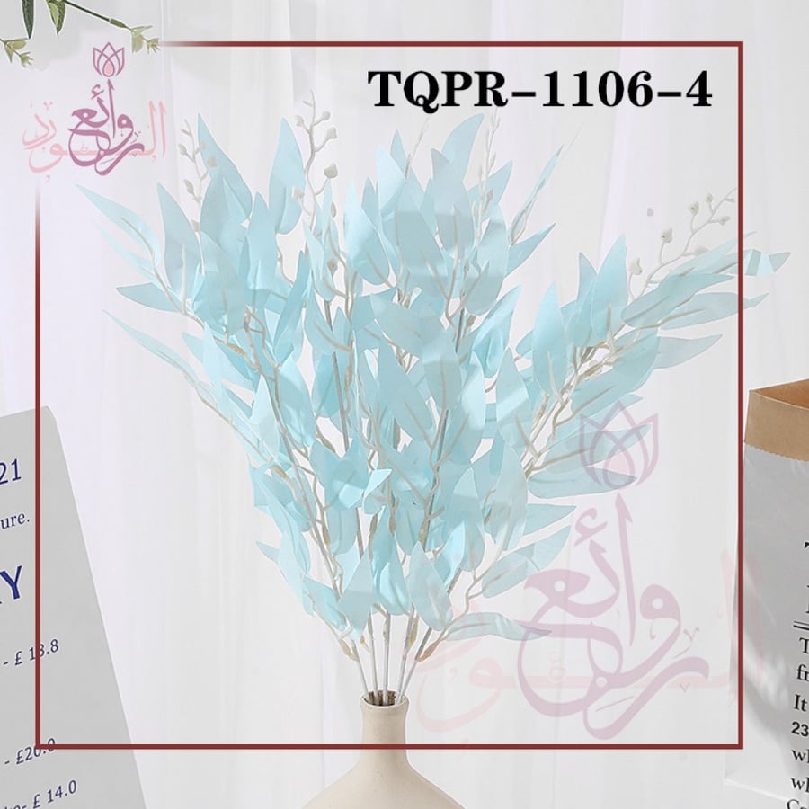 باقات ورق الشجر