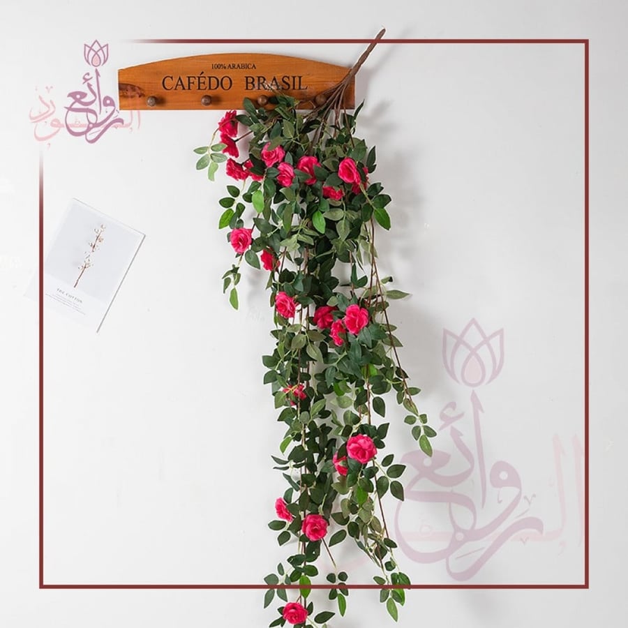 شلال خضار بالورد