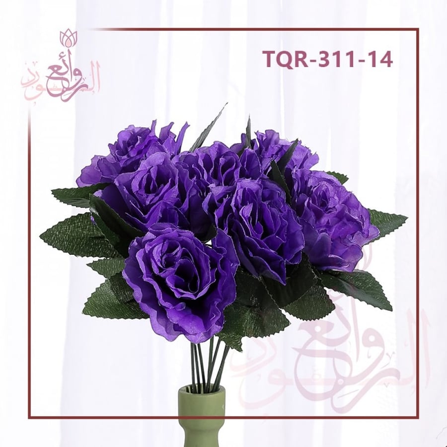 باقات جوري الوان