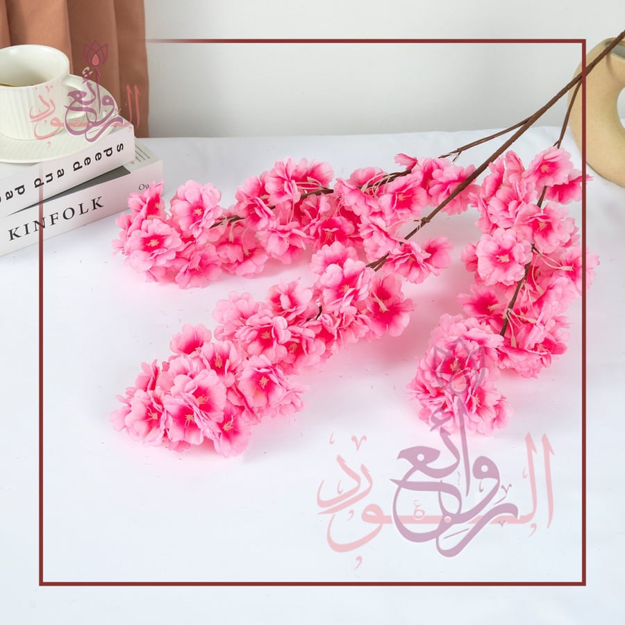 اغصان ورد الربيع