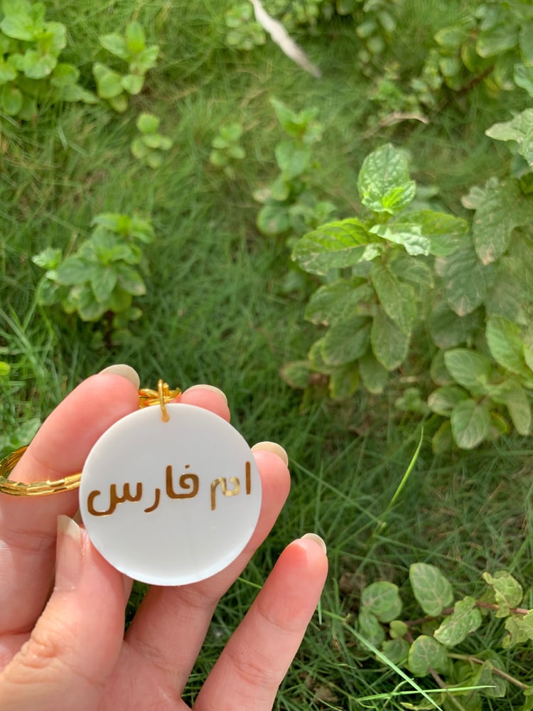 بوكس التوزيعات ميداليات بالاسماء