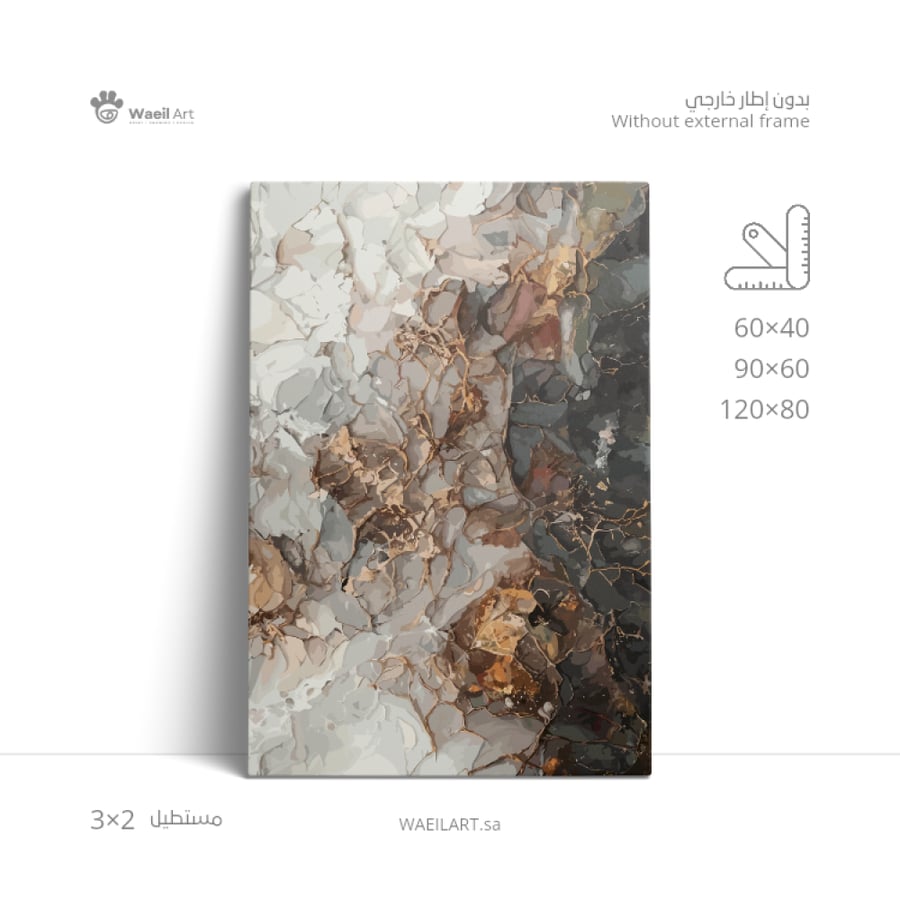 لوحه