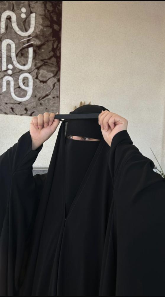 خمار غيوض