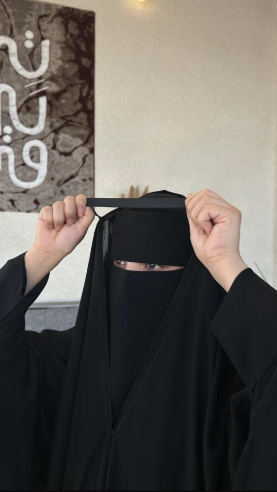 خمار غيوض