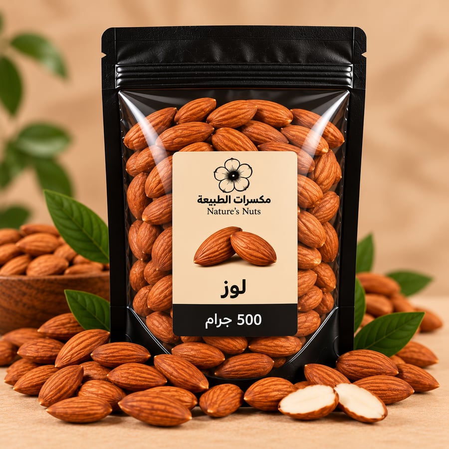 العرض الصحي