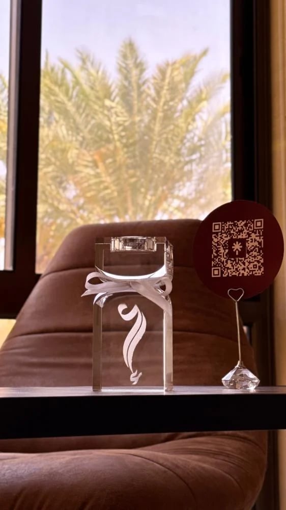 مبخره زوايا