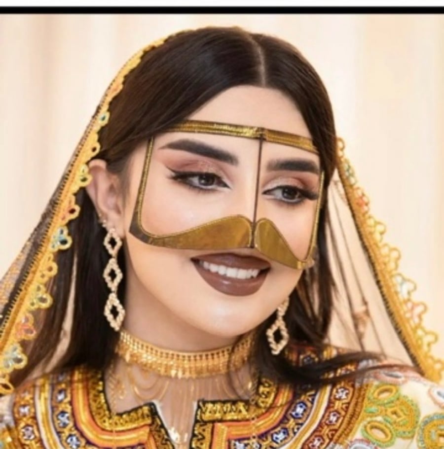برقع اماراتي