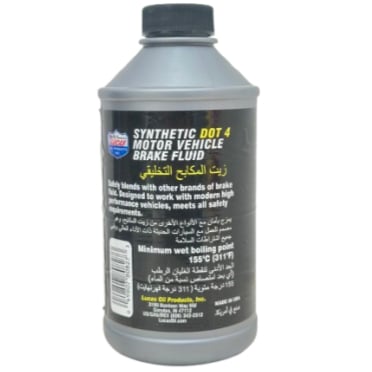 زيت الفرامل Lucas 80827 DOT 4