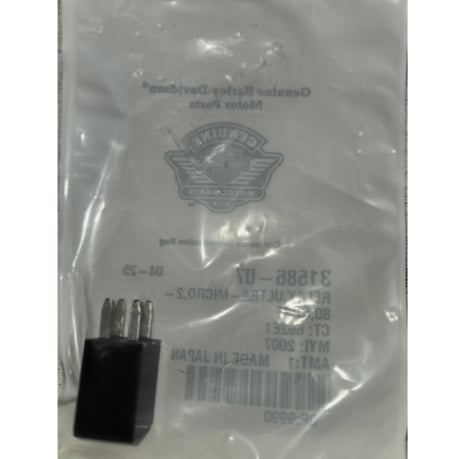 Relay من Harley Davidson لدراجات هارلى تورينق  سبورستر فى رود 2007-2026