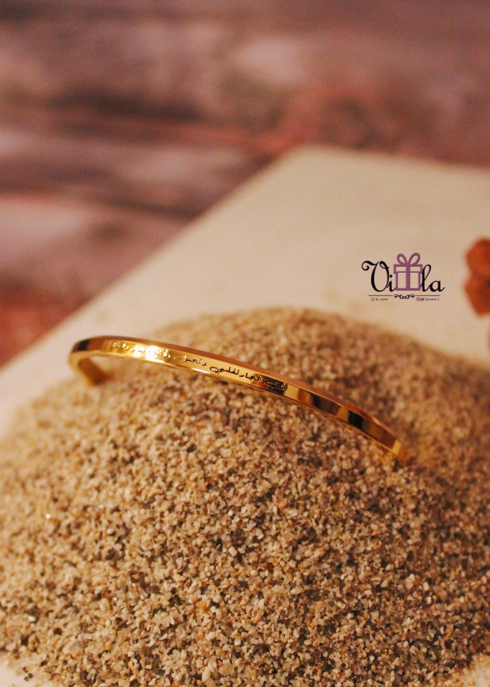 Bracelet and Tīn (plated)