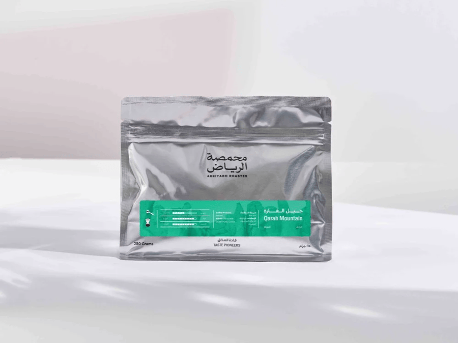نمر 13 - جبل القارة 250 جرام