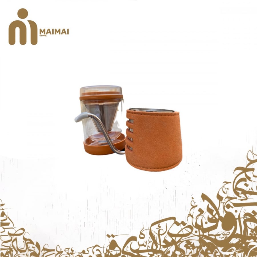طقم دييغو v60 للسفر 200مل