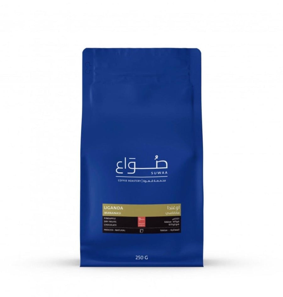 محمصة صواع - اوغندا - ماناناسي 250 جرام