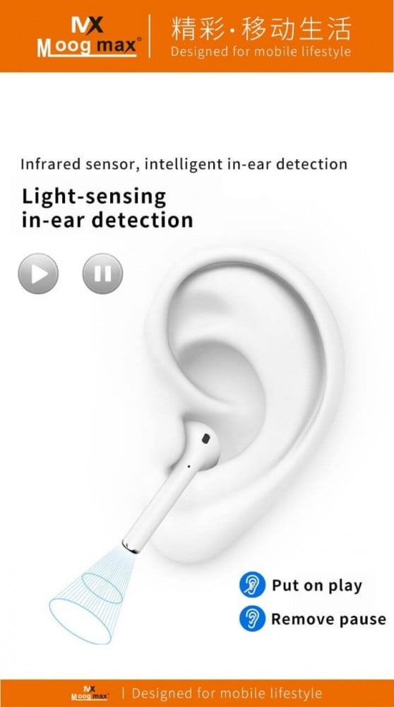 AirPods 13, Moog Max