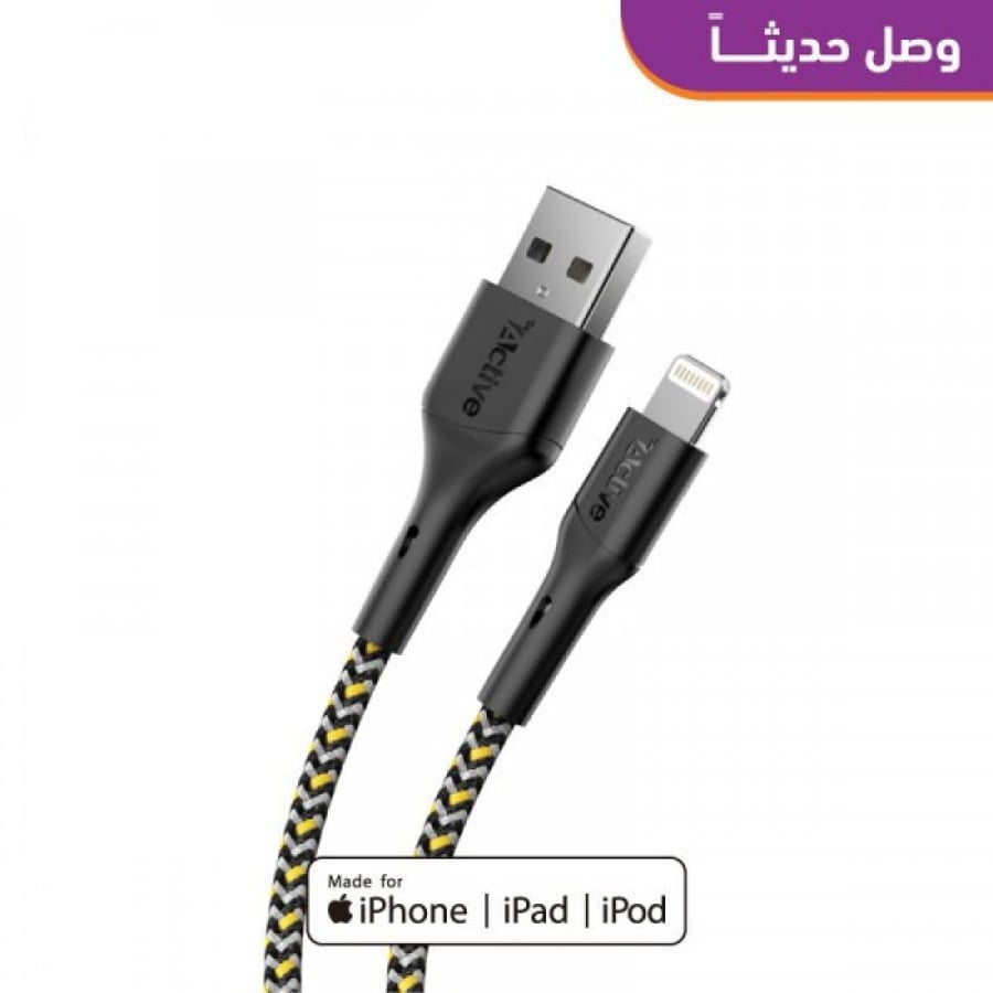 كيبل ايفون اسود قماشي سيرج - 1.2 متر