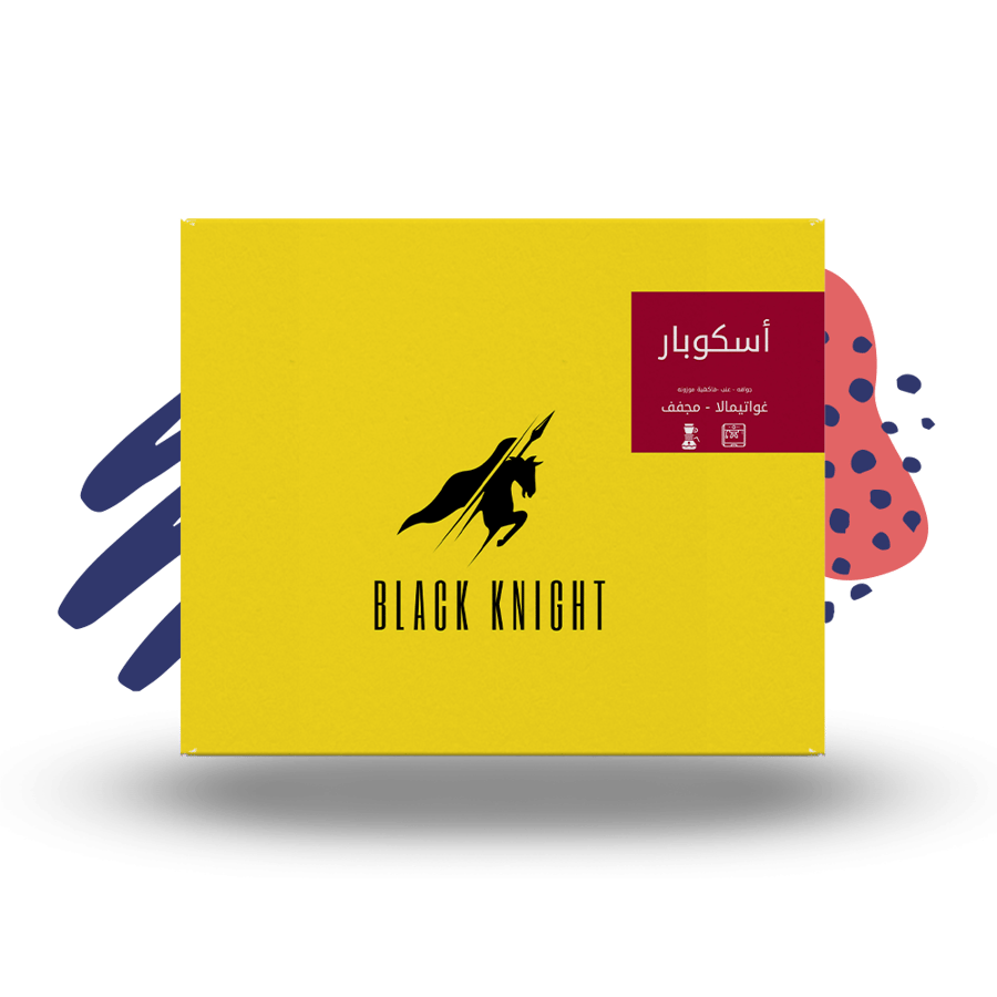 الفارس الاسود - أسكوبار غواتيمالا مجفف - 250G