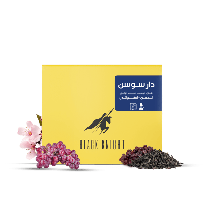 الفارس الاسود - دار سوسن - اليمن -  250g