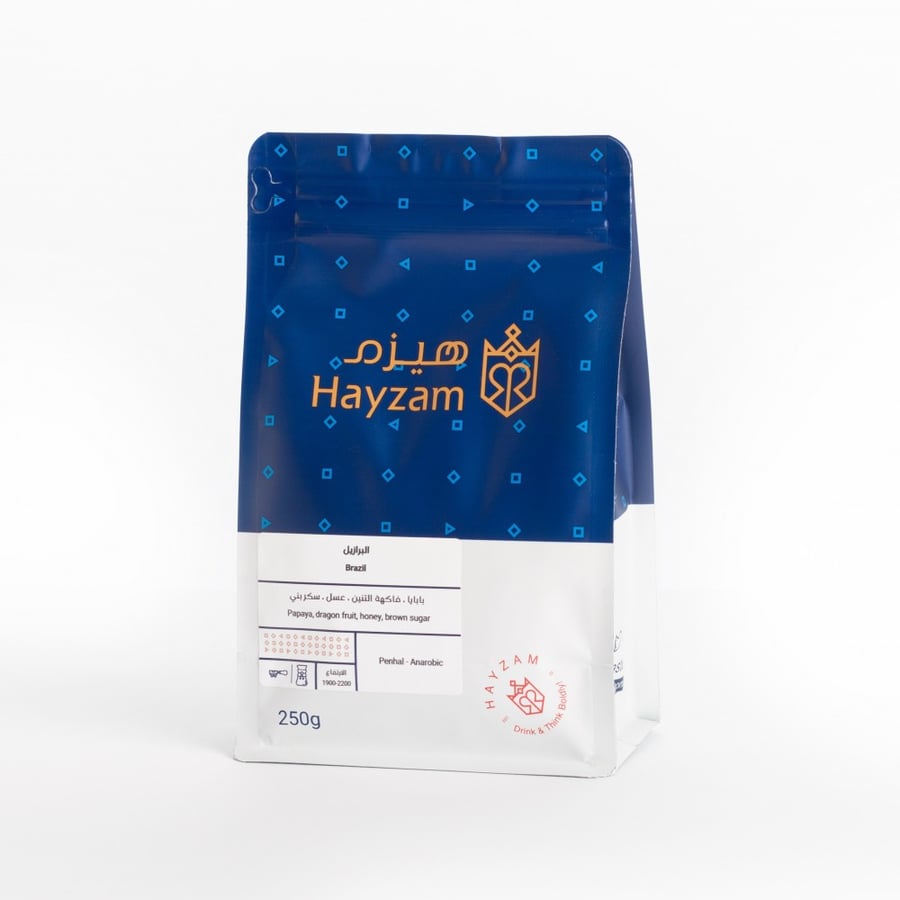 محمصة هيزم - البرازيل - 250g