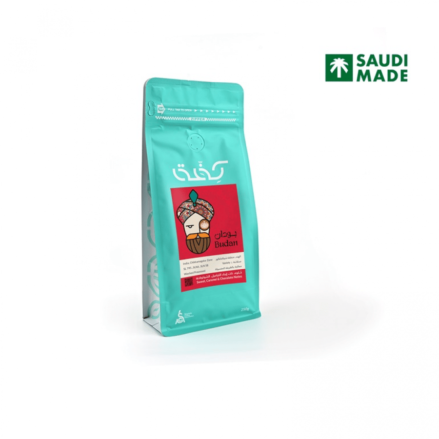 كفة بودان 250g