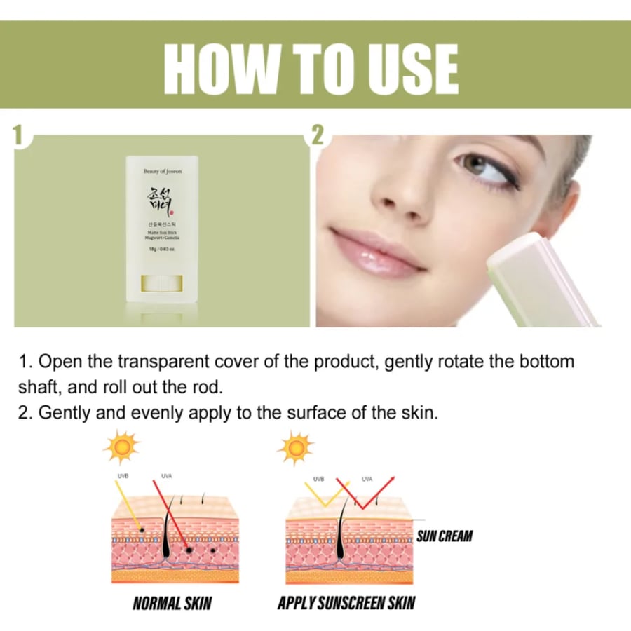 بيوتي أوف جوسون ماتي صن ستيك موغورت + كاميليا بعامل وقاية من الشمس 50+