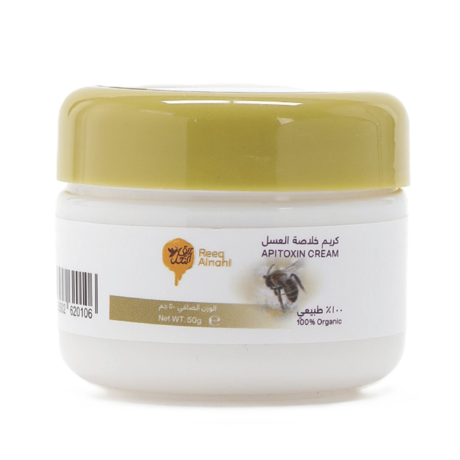 كريم خلاصة العسل من ريق النحل, 50 جرام, طبيعي