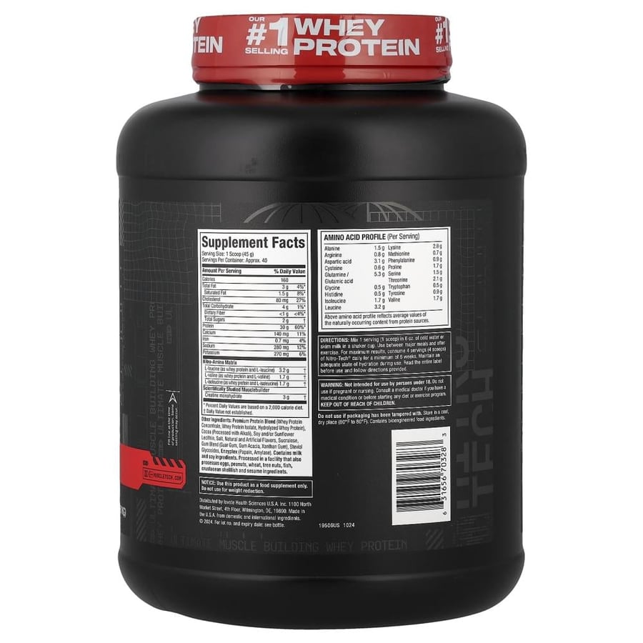 مسل تك نيترو تك واي بروتين - MuscleTech Nitro-Tech Whey Protein