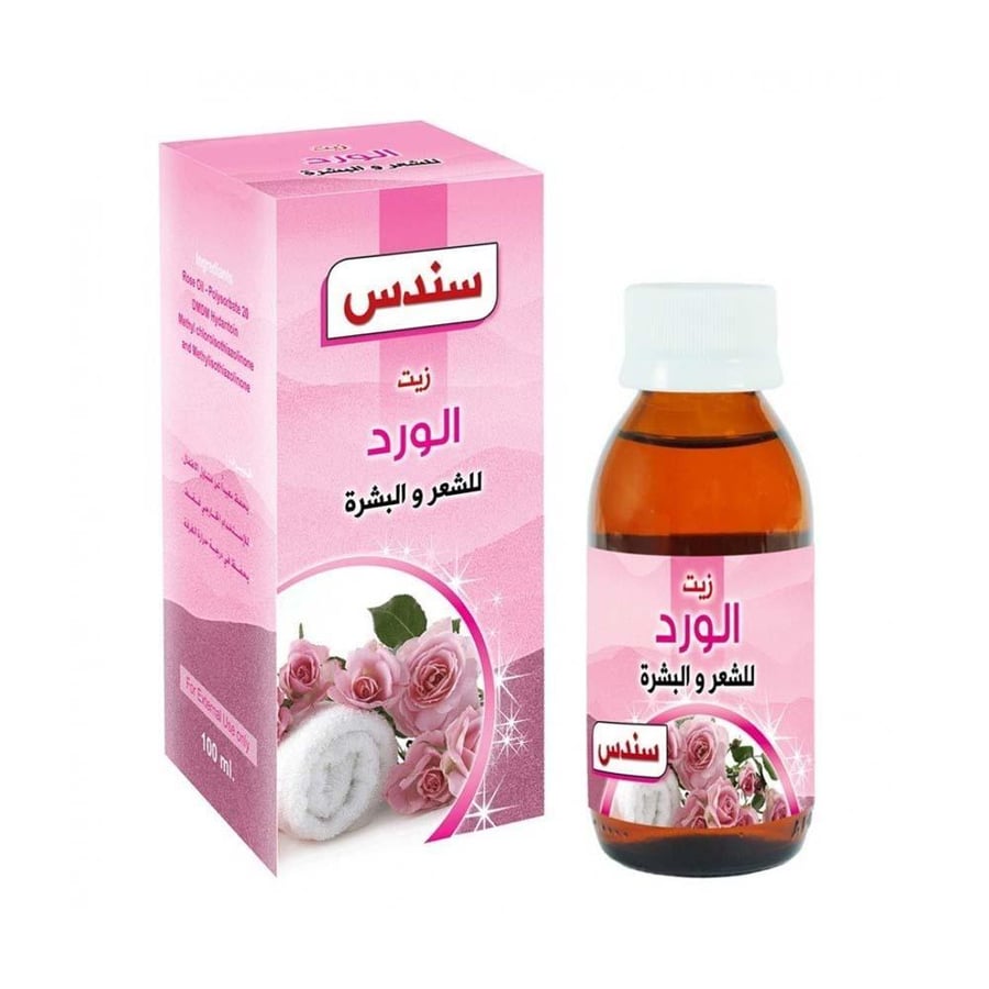 سندس زيت الورد للشعر والبشرة - 100 مل